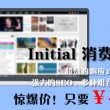 香港澳门6合开彩开奖直播软件有哪些好用